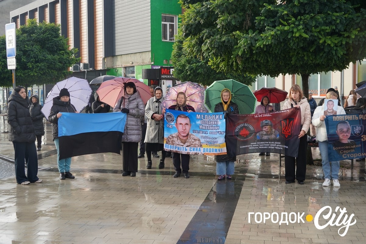 «Зниклі безвісти — не означає забуті». Городоччанки вперше відвідали обмін військовополоненими
