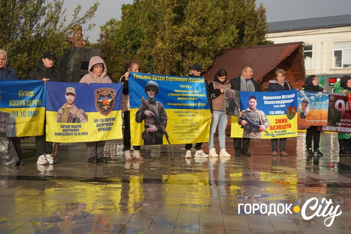 «Зниклі безвісти — не означає забуті». Городоччанки вперше відвідали обмін військовополоненими