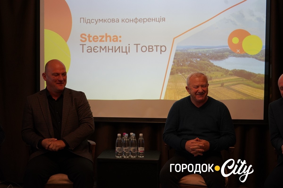 Маршрути спадщини. У Сатанові підсумували проєкт «Stezha: Таємниці Товтр»