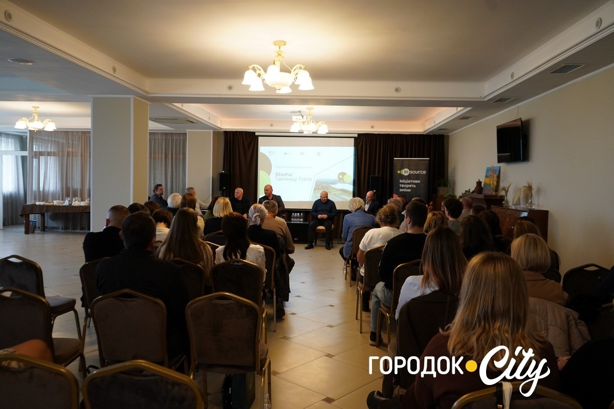 Маршрути спадщини. У Сатанові підсумували проєкт «Stezha: Таємниці Товтр»