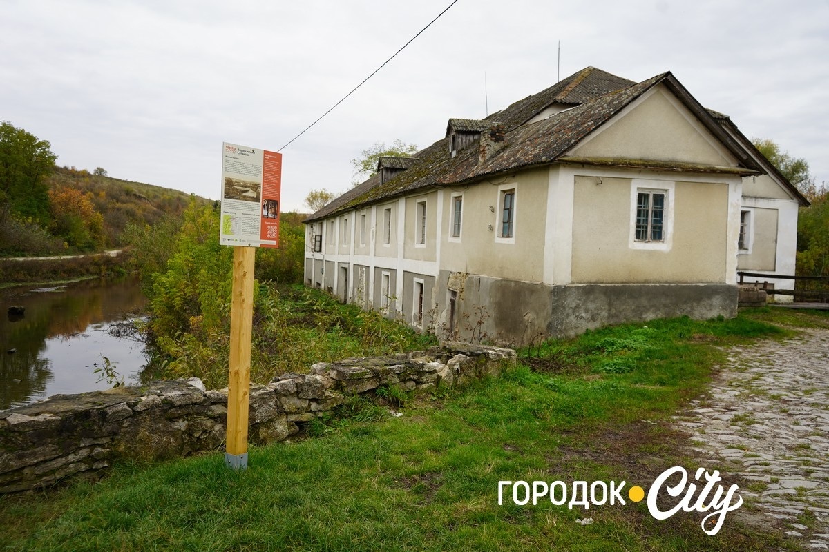 Маршрути спадщини. У Сатанові підсумували проєкт «Stezha: Таємниці Товтр»