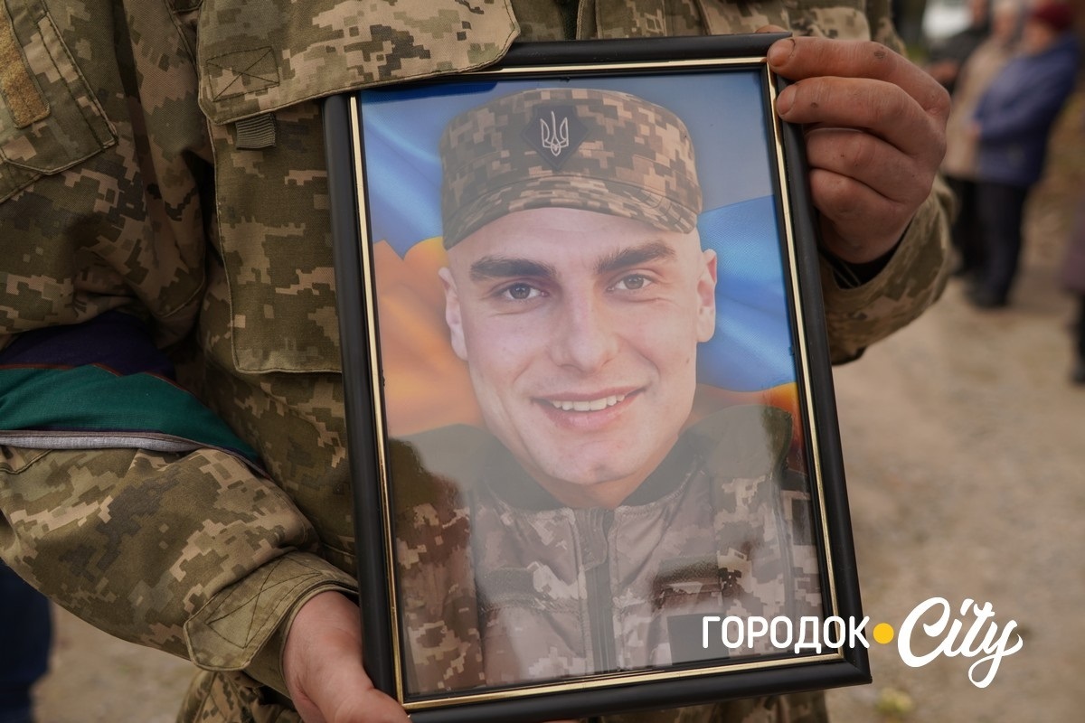 Портрет Богдана Бурлика.