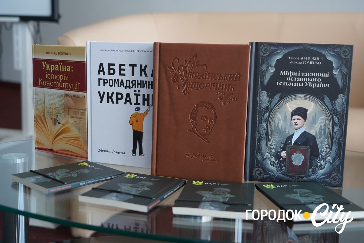 «Світоглядна єдність — це теж фронт». У «G-Museum» Микола Томенко зустрівся з городоччанами