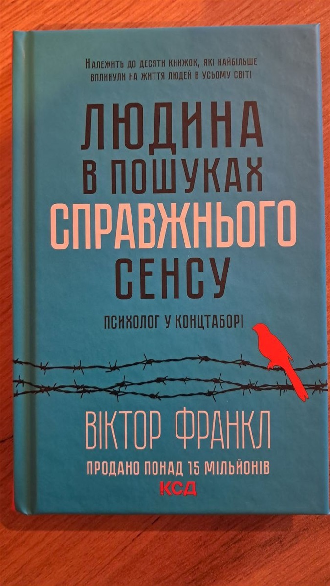 «Місце сили»: як у Городку працює простір, де зустрічаються різні люди, ідеї та натхнення