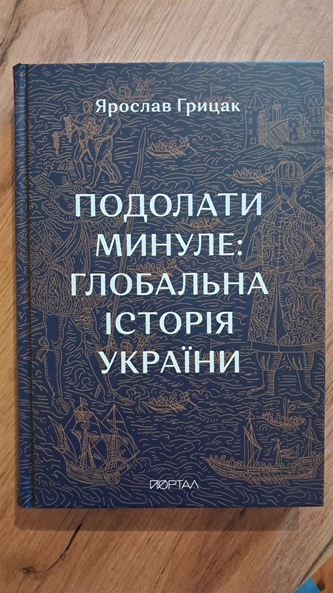 «Місце сили»: як у Городку працює простір, де зустрічаються різні люди, ідеї та натхнення