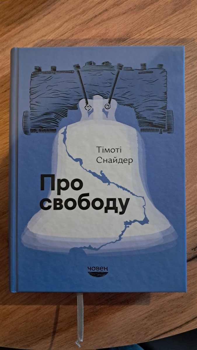 «Місце сили»: як у Городку працює простір, де зустрічаються різні люди, ідеї та натхнення