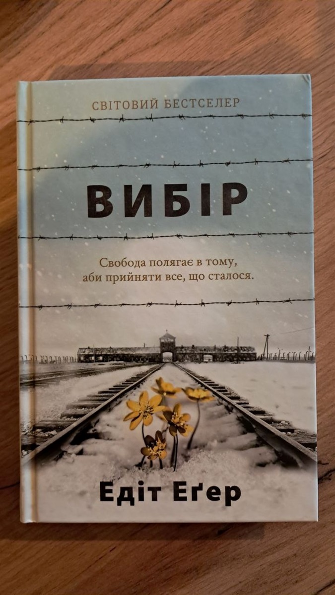 «Місце сили»: як у Городку працює простір, де зустрічаються різні люди, ідеї та натхнення