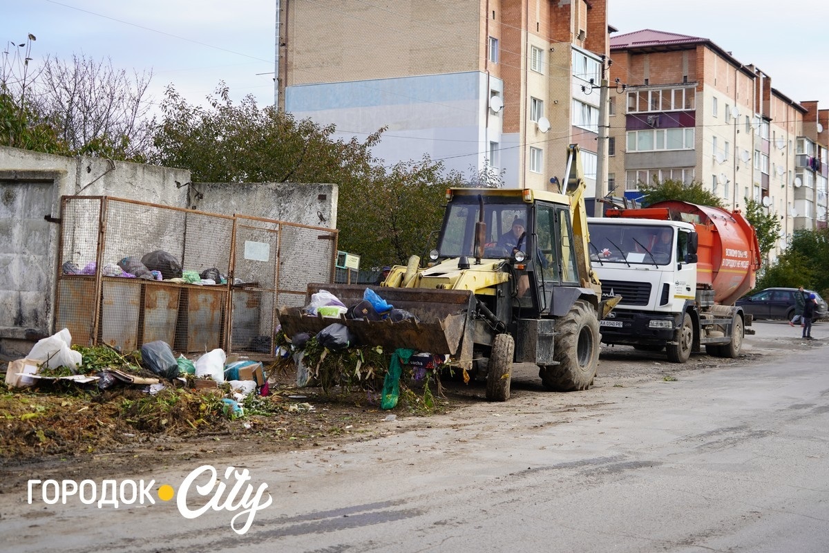 Місто — не смітник. Городоччан закликають дбати про чистоту довкілля