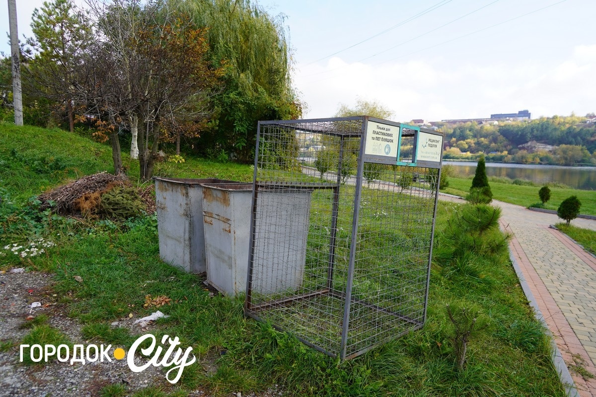 Місто — не смітник. Городоччан закликають дбати про чистоту довкілля