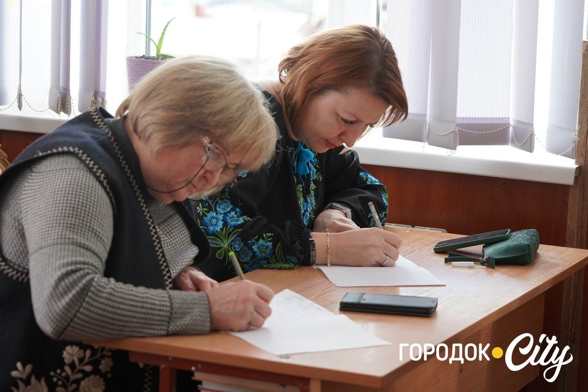 Слова, що об’єднали Україну. Як у Городку писали радіодиктант національної єдності