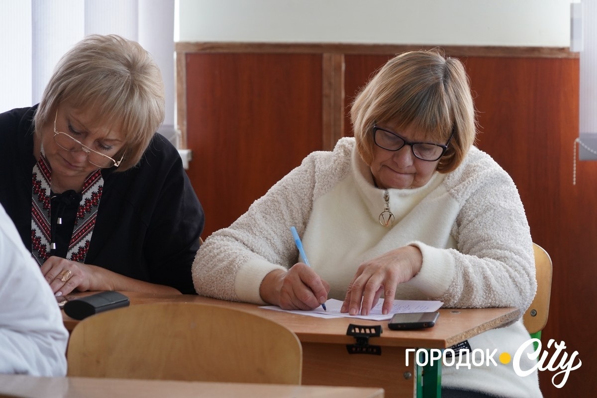 Слова, що об’єднали Україну. Як у Городку писали радіодиктант національної єдності