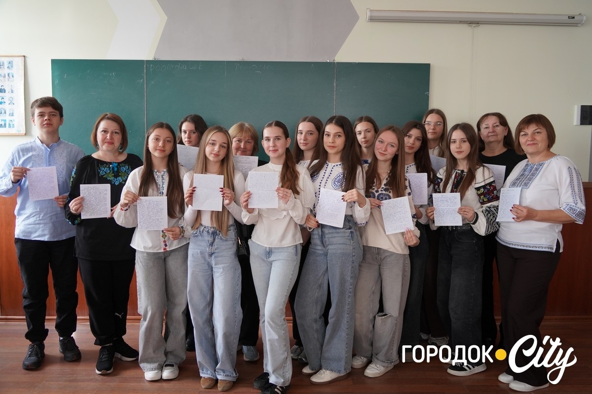 Учасники Радіодиктанту-2025.