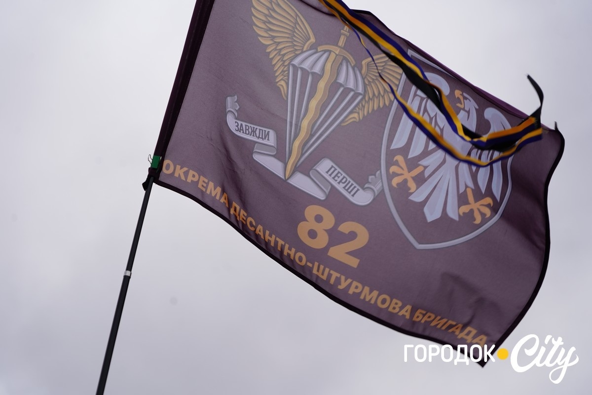 Він завжди йшов уперед. У селі Новий Світ попрощалися з полеглим Героєм Русланом Павлуцьким