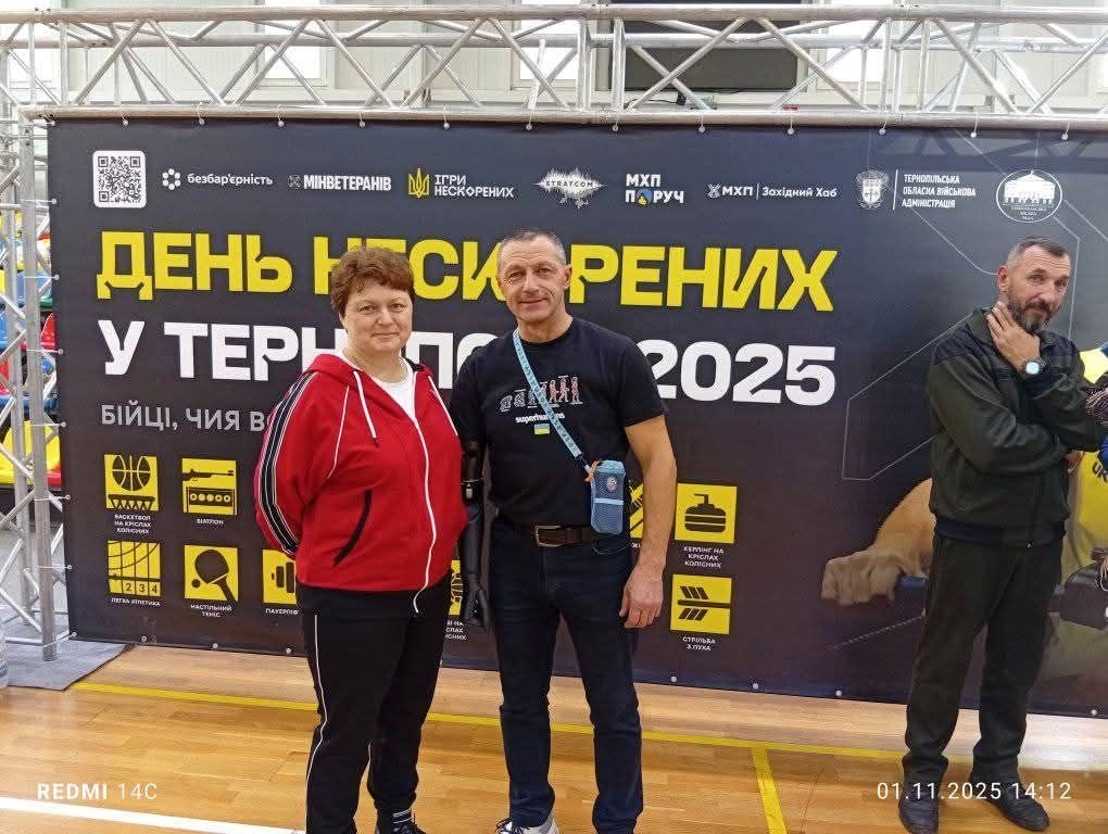25 годин із турнікетом: історія городоцького ветерана Михайла Янкевича