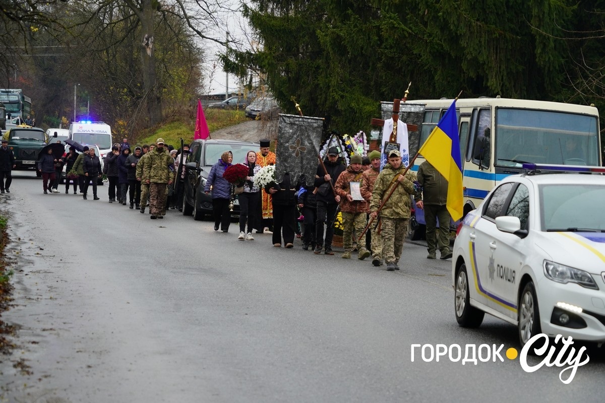Рік вважався зниклим безвісти. У Городку попрощалися із загиблим Героєм Олександром Дідуром