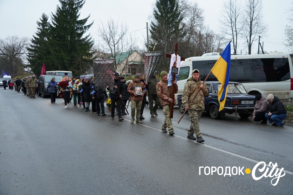 Рік вважався зниклим безвісти. У Городку попрощалися із загиблим Героєм Олександром Дідуром