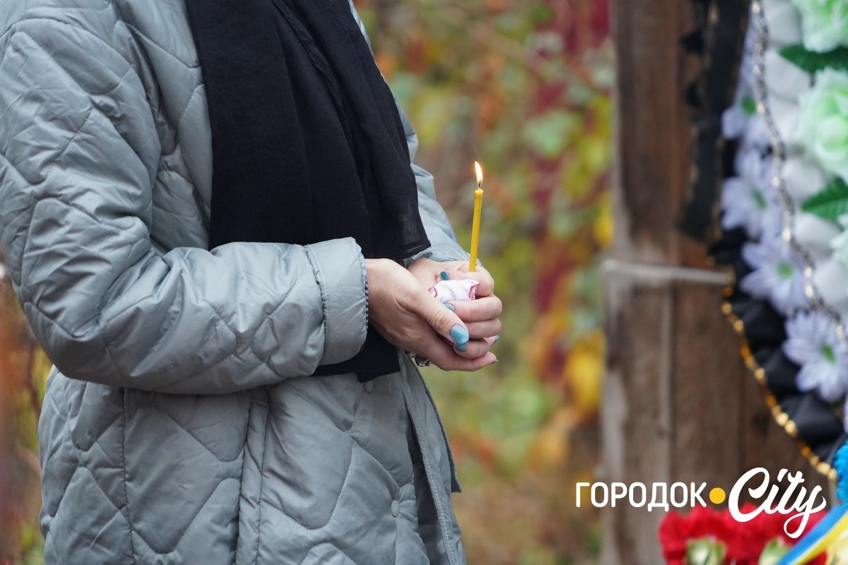 Рік вважався зниклим безвісти. У Городку попрощалися із загиблим Героєм Олександром Дідуром