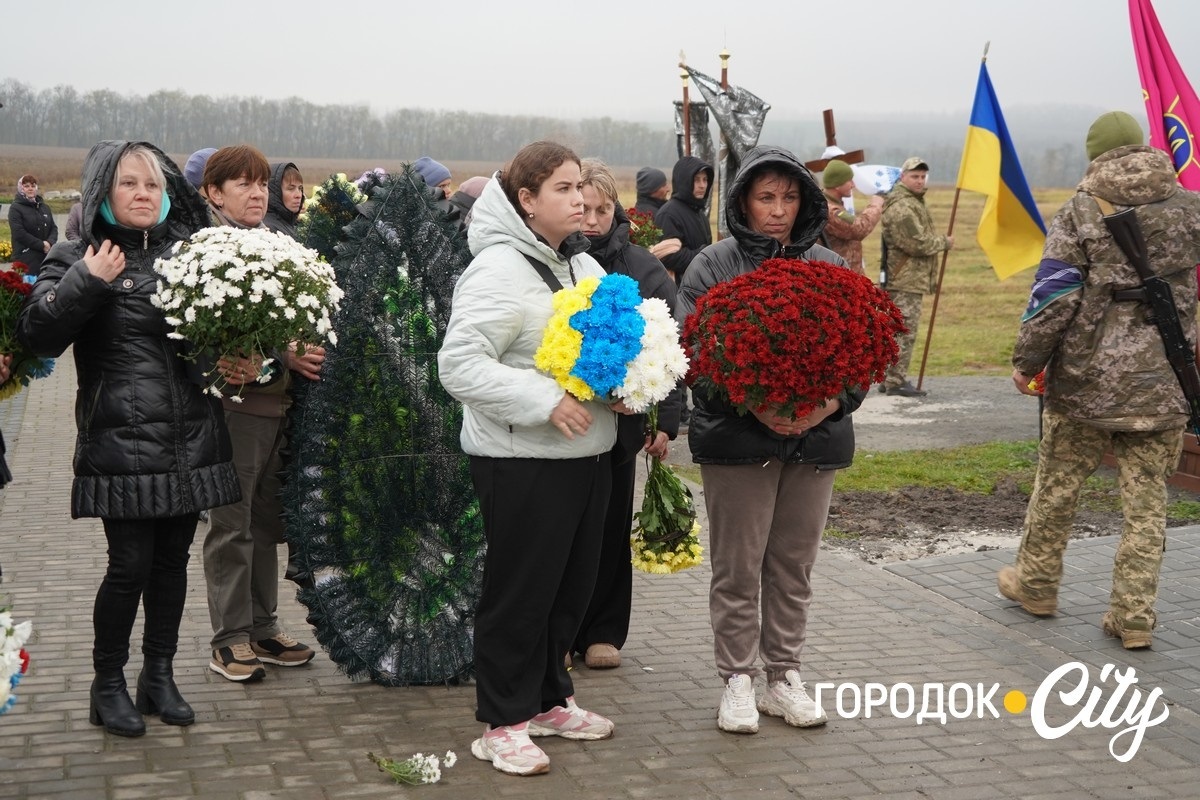 Рік вважався зниклим безвісти. У Городку попрощалися із загиблим Героєм Олександром Дідуром