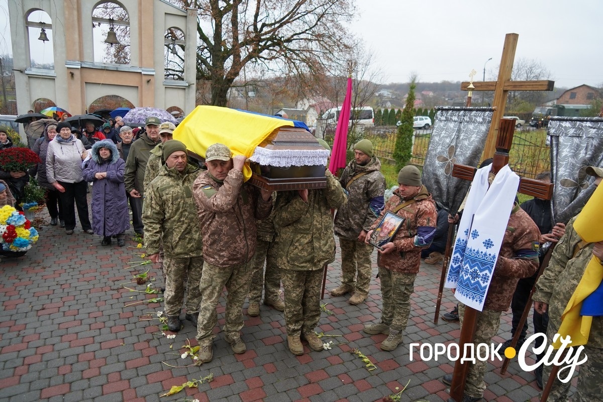 Рік вважався зниклим безвісти. У Городку попрощалися із загиблим Героєм Олександром Дідуром