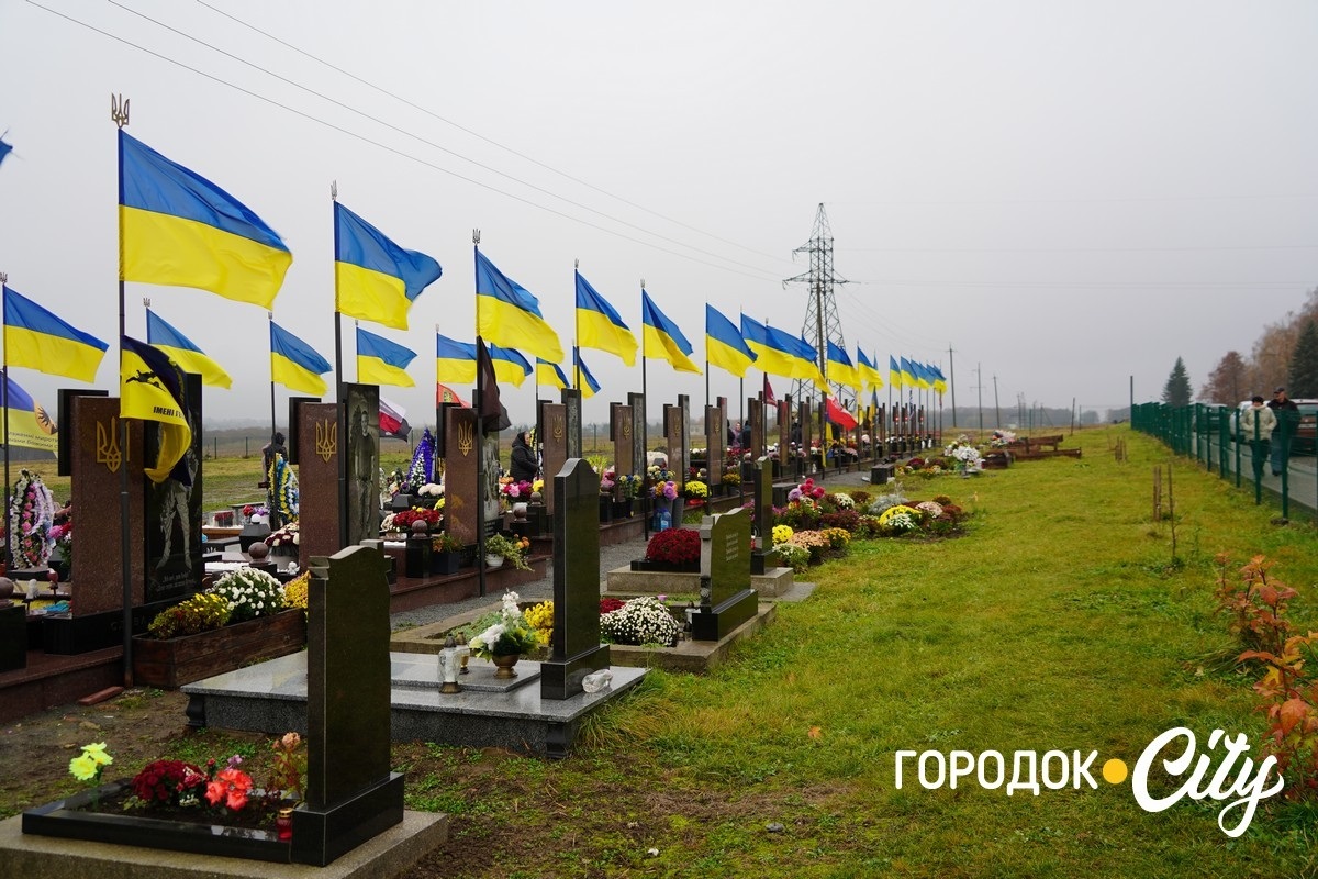 Рік вважався зниклим безвісти. У Городку попрощалися із загиблим Героєм Олександром Дідуром