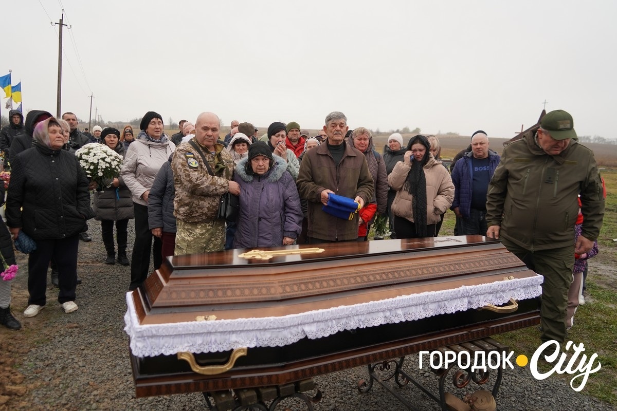Рік вважався зниклим безвісти. У Городку попрощалися із загиблим Героєм Олександром Дідуром