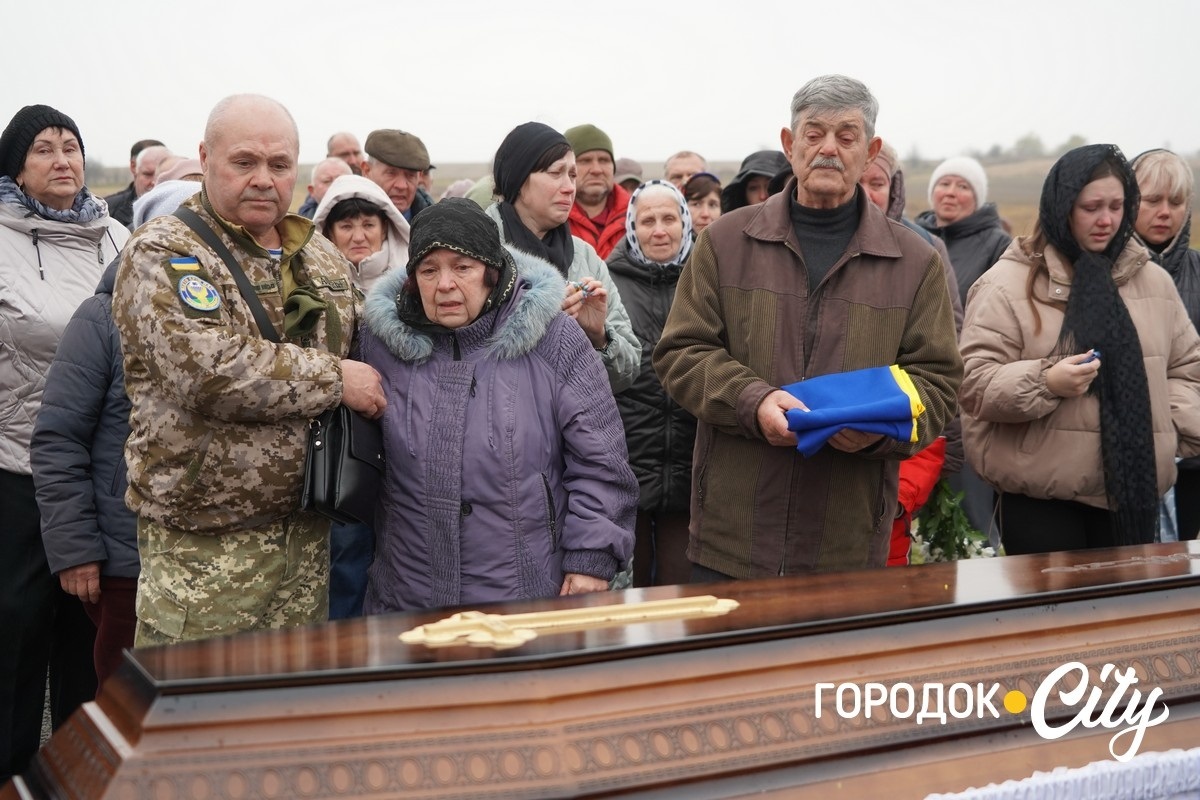 Рік вважався зниклим безвісти. У Городку попрощалися із загиблим Героєм Олександром Дідуром