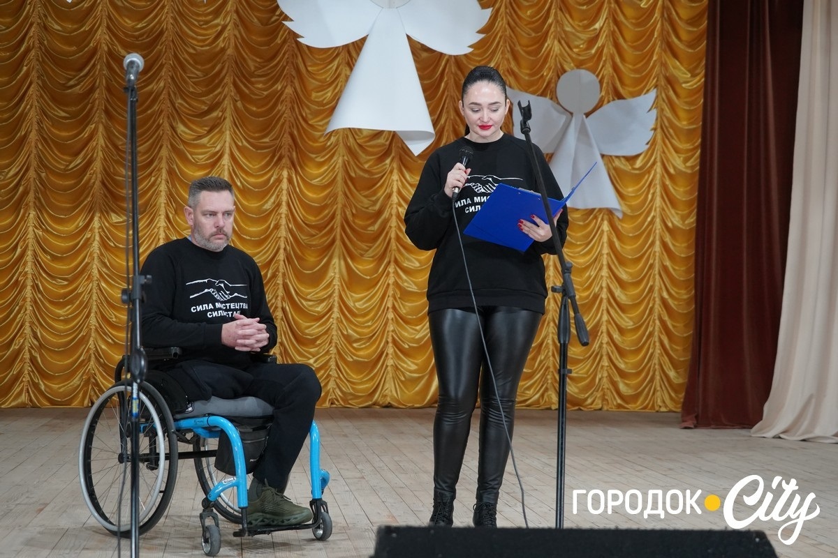 Сила мистецтва — сила сталі: у Городку відбувся концерт і благодійний ярмарок на підтримку ЗСУ
