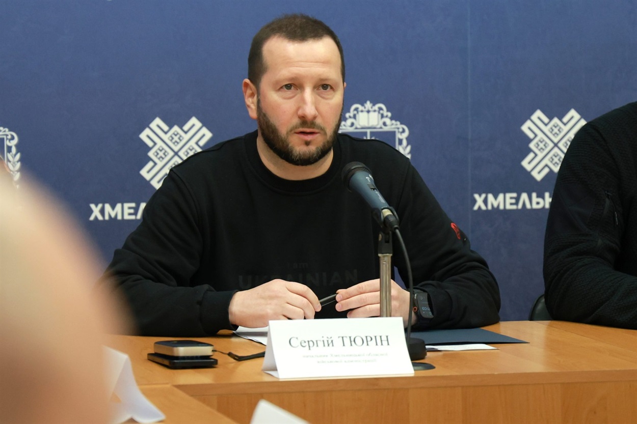 Сергій Тюрін