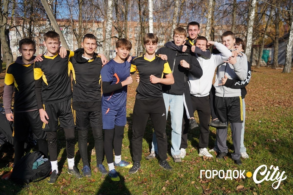 У Городку стартував другий етап шкільної ліги «Пліч-о-пліч»