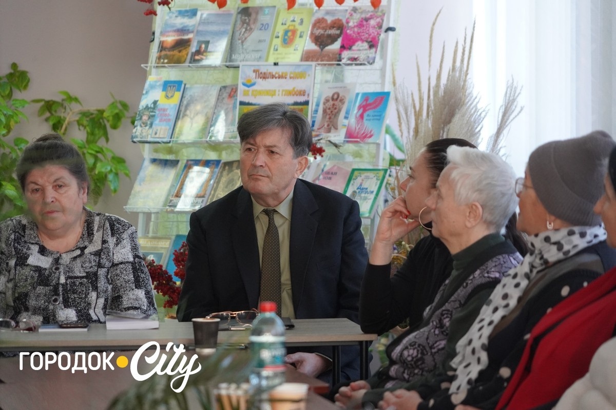 У Городку на презентації нового випуску альманаху «Медобори» зустрілися літератори Хмельниччини