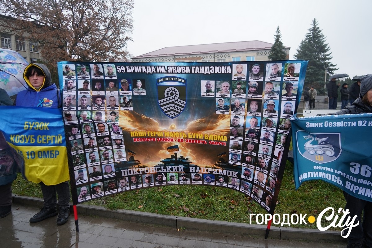 Він у полоні. Учасники акції «Зниклі безвісти — не означає забуті» отримали добру звістку