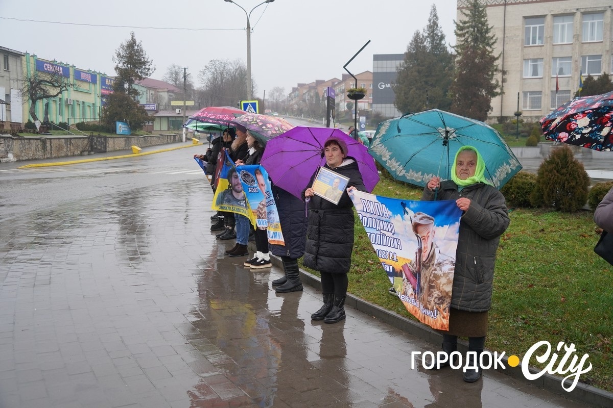 Він у полоні. Учасники акції «Зниклі безвісти — не означає забуті» отримали добру звістку
