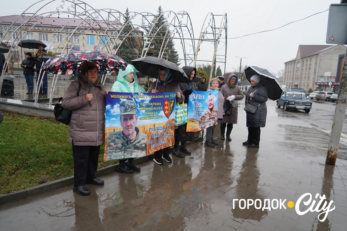 Він у полоні. Учасники акції «Зниклі безвісти — не означає забуті» отримали добру звістку