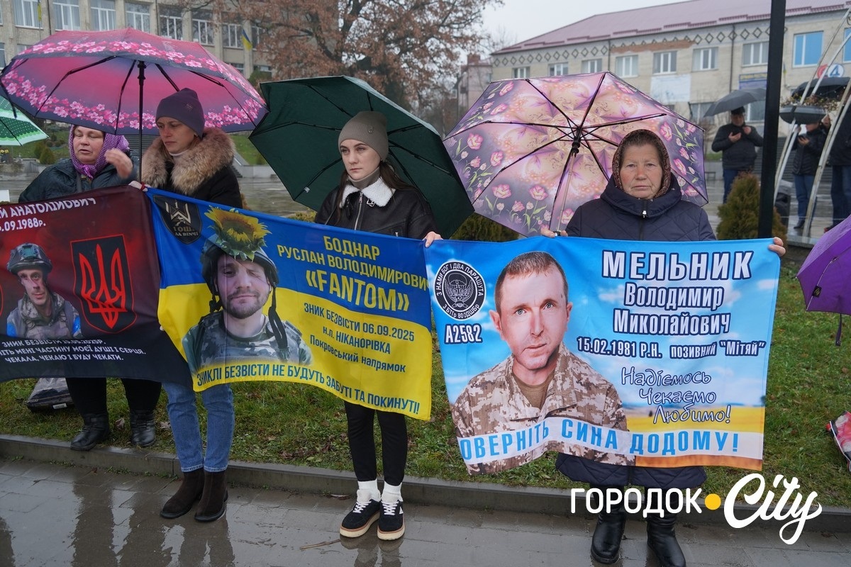 Він у полоні. Учасники акції «Зниклі безвісти — не означає забуті» отримали добру звістку