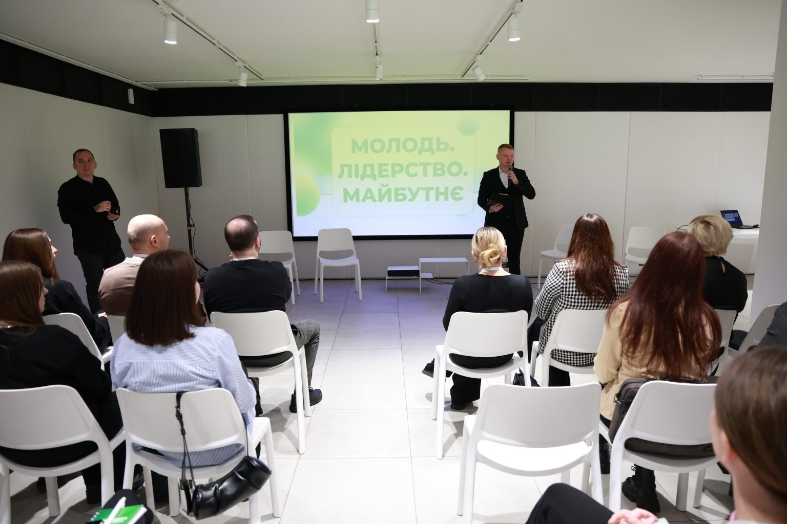 На Хмельниччині провели молодіжний форум «Молодь. Лідерство. Майбутнє»