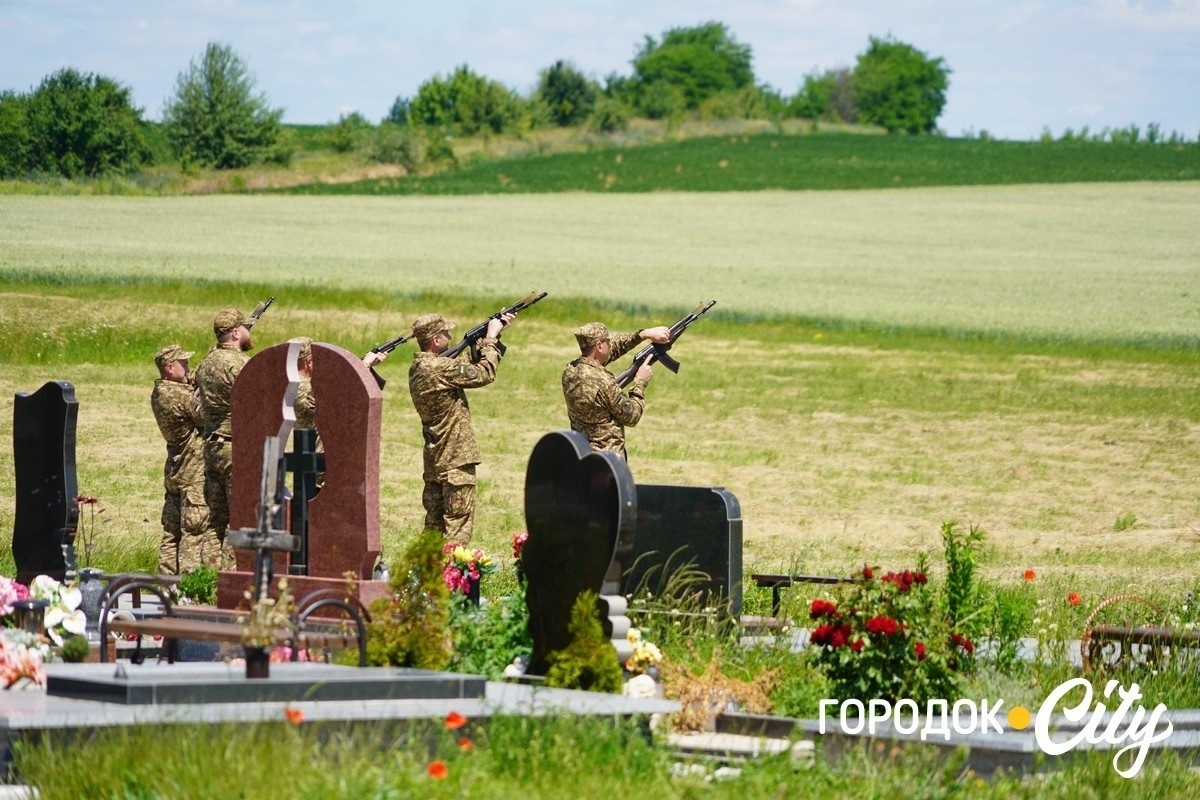 Городоччани вшанували пам’ять загиблого захисника Антона Гриськова