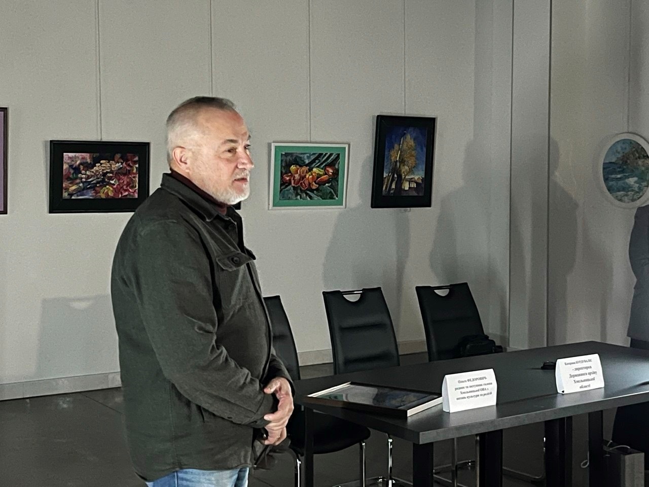 Реабілітація через вивчення минулого. Ветерани з Городка взяли участь у проєкті «Код Свободи»