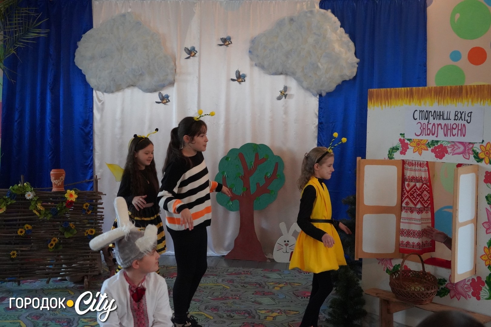 Концерт єднання. У Городку в Центрі комплексної реабілітації відзначили День людей з інвалідністю