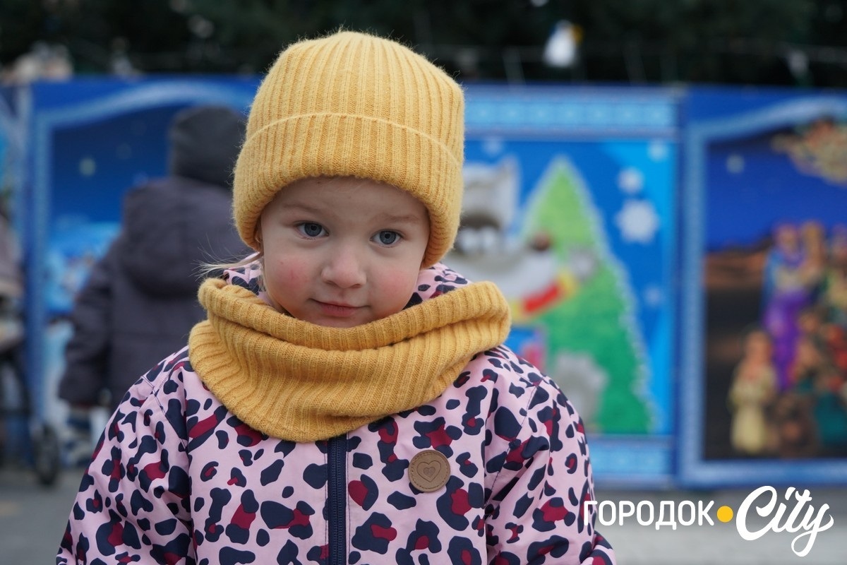 Дитинство має тривати. У Городку урочисто відкрили головну ялинку громади