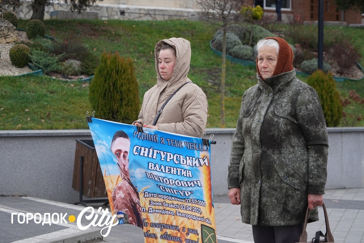 Списки зниклих городоччан переклали 4 мовами: тепер за їхнє повернення моляться навіть в Італії