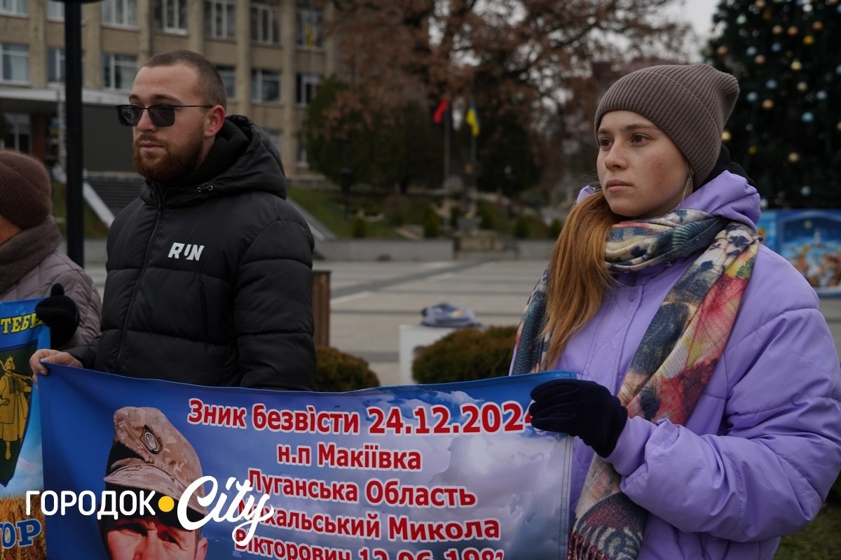 Списки зниклих городоччан переклали 4 мовами: тепер за їхнє повернення моляться навіть в Італії