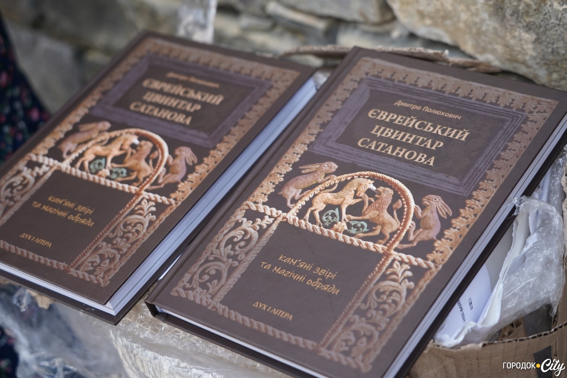 Культурний щит. Як Сатанівська громада об’єднується навколо збереження спадщини під час війни