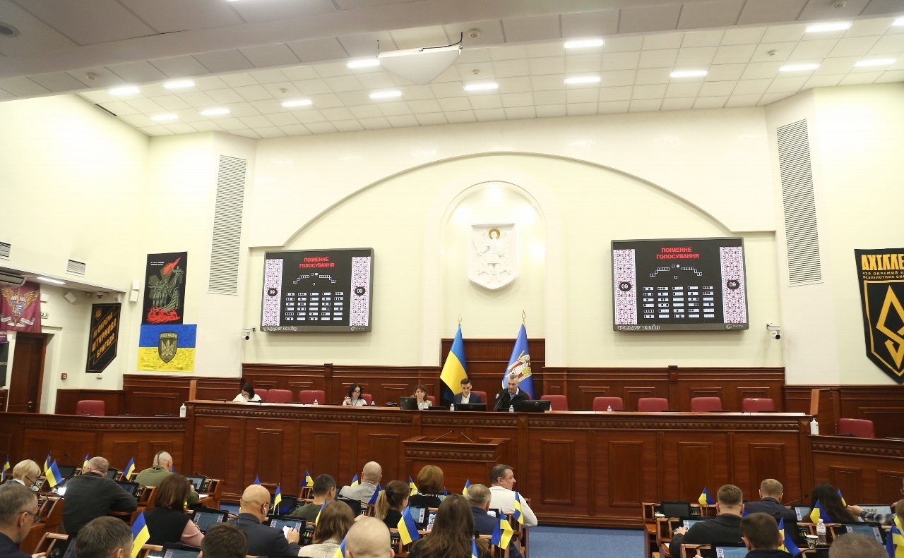 Київ назвав сквер на честь Сергія Виноградського — вченого з городоцьким корінням