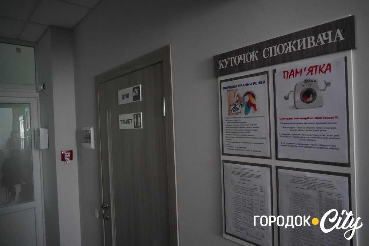 На Городоччині відкрили чотири пункти надання соціальних послуг для мешканців віддалених сіл