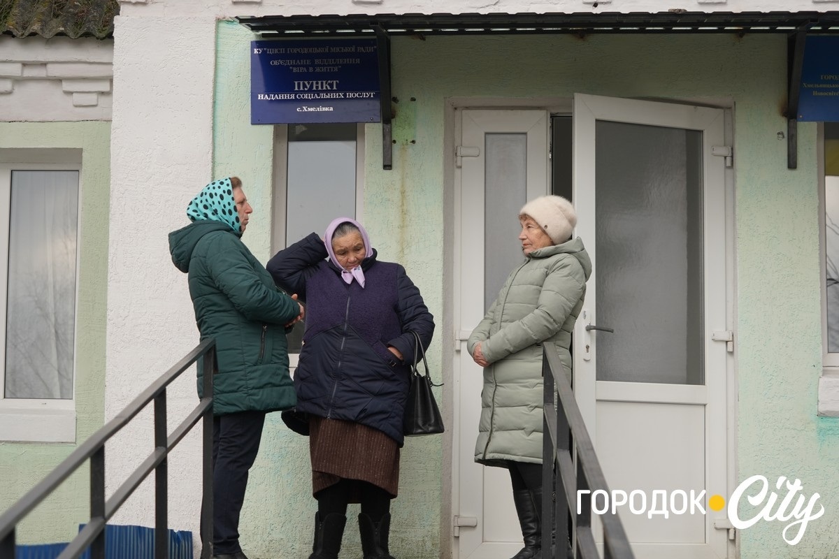 На Городоччині відкрили чотири пункти надання соціальних послуг для мешканців віддалених сіл