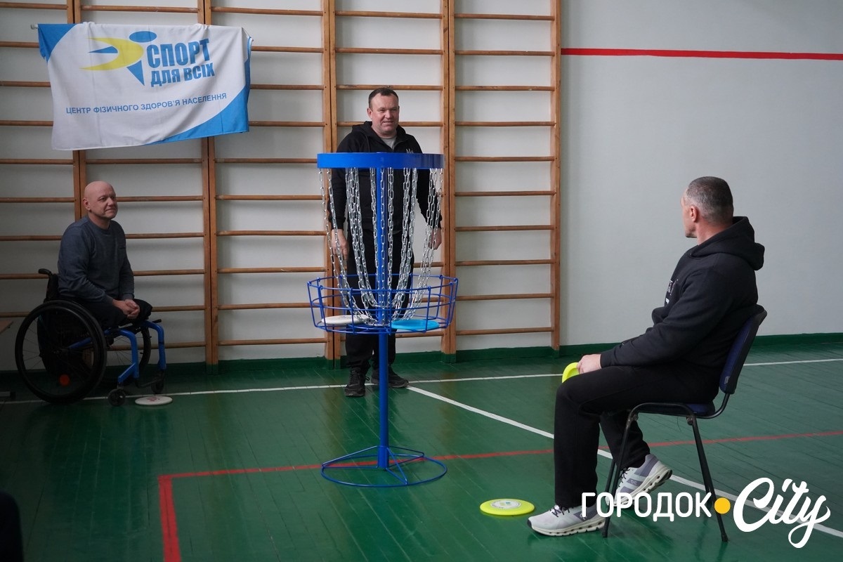 У Городку відбувся фестиваль адаптивних видів спорту для ветеранів і людей з інвалідністю