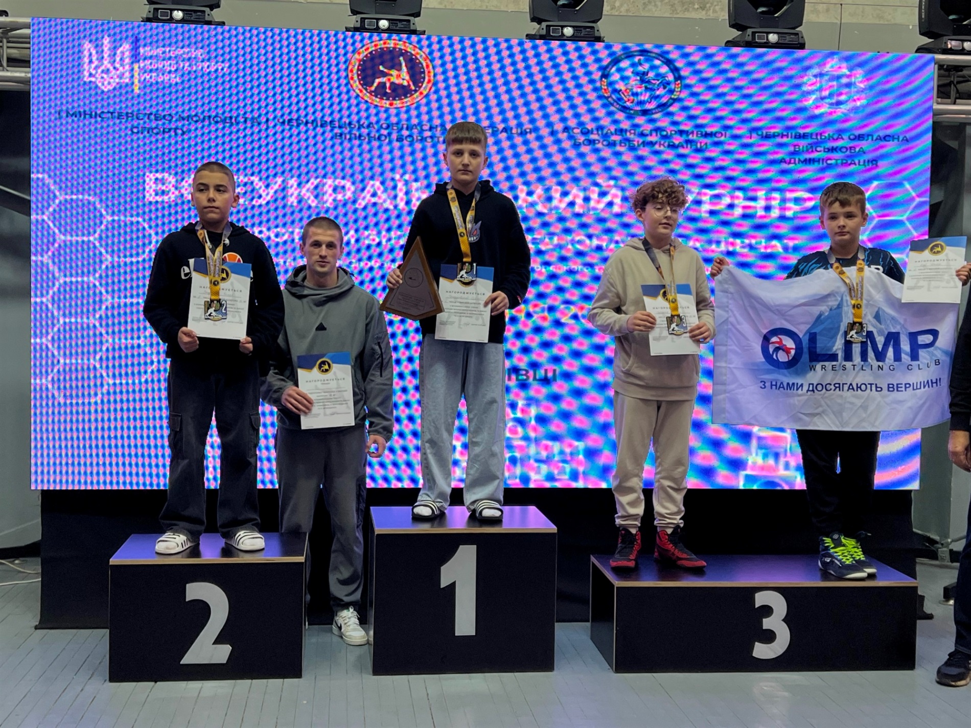 Городоцькі спортсмени вибороли чотири медалі на всеукраїнському турнірі з вільної боротьби