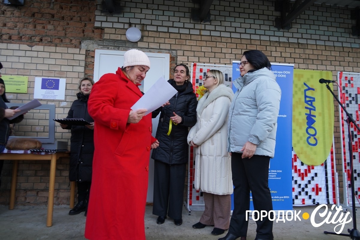 Житло для нових городоччан. У Городку 24 родини ВПО отримали ключі від нових квартир