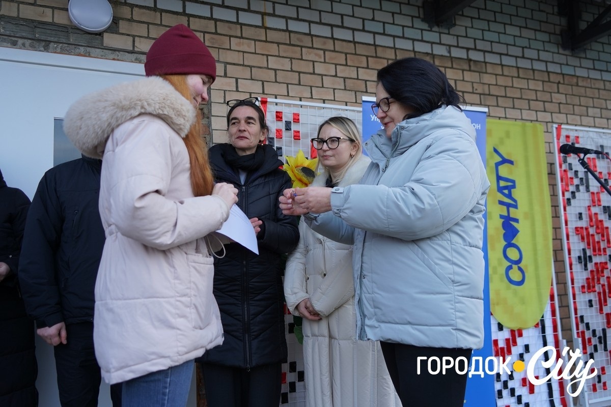 Житло для нових городоччан. У Городку 24 родини ВПО отримали ключі від нових квартир