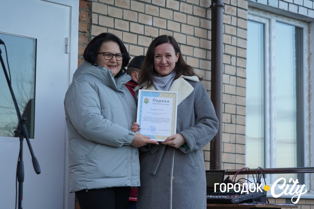 Житло для нових городоччан. У Городку 24 родини ВПО отримали ключі від нових квартир